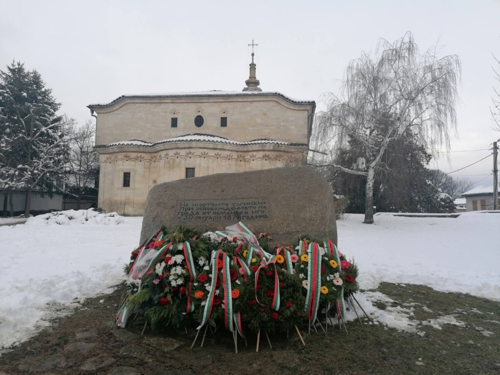 Републиканци за България - Търговище се преклониха пред паметта на загиналите за Освобождението на града