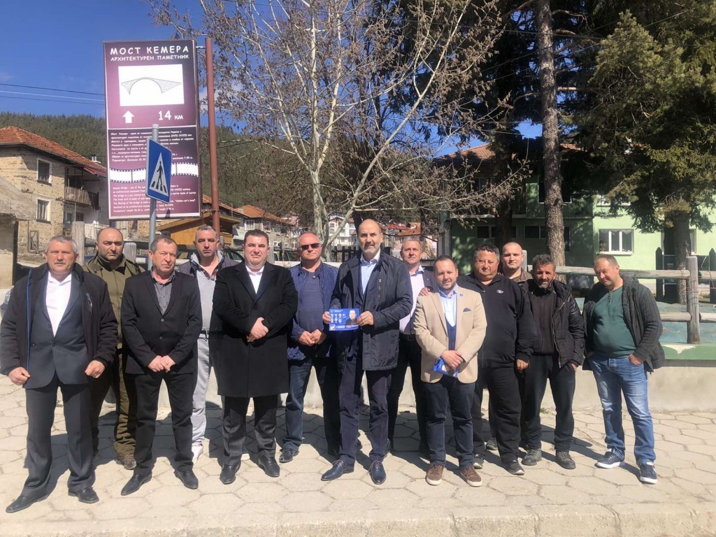 От Доспат стартира кампанията на Републиканци за България в област Смолян