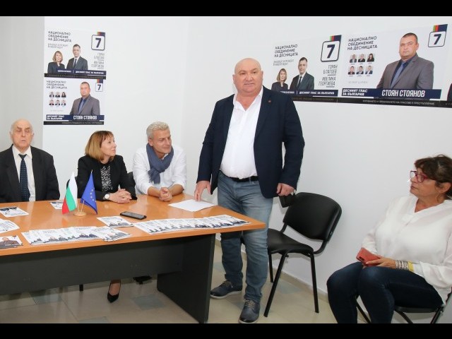 Москов и Цветанов: Закон за лустрацията ще изкорени бившата Държавна сигурност от властта