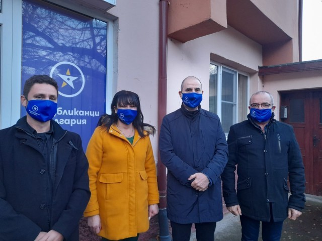 ПП „Републиканци за България“ с офиси и в Кюстендилско