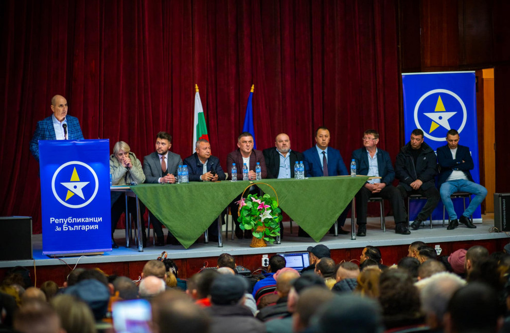 Цветан Цветанов и инж. Тамер Хасан представиха областното ръководство на Републиканци за България в Дулово