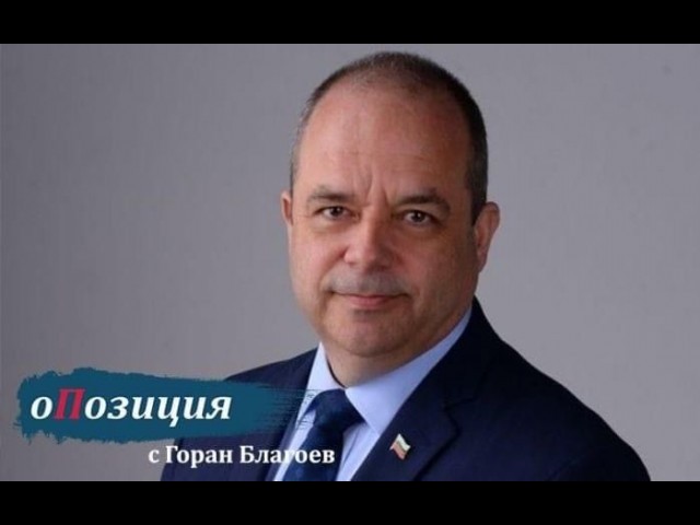 Иван Анчев: Основната битка между партиите няма да е на предстоящите парламентарни избори, а на местните