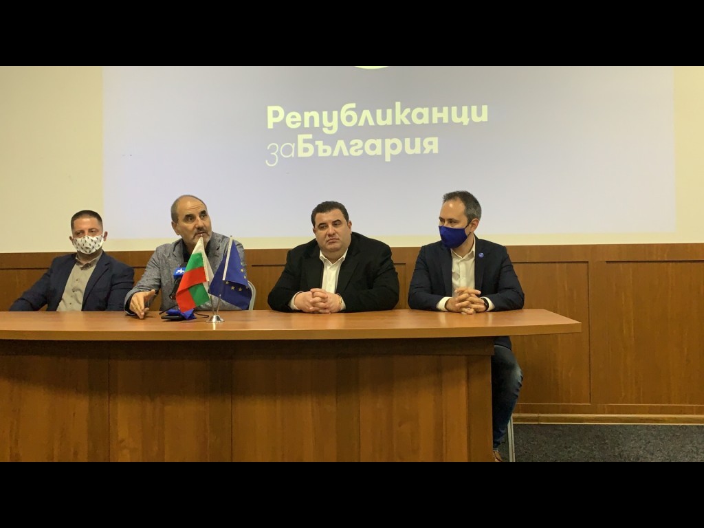 Републиканци за България ще работят за промяна във всеки един град