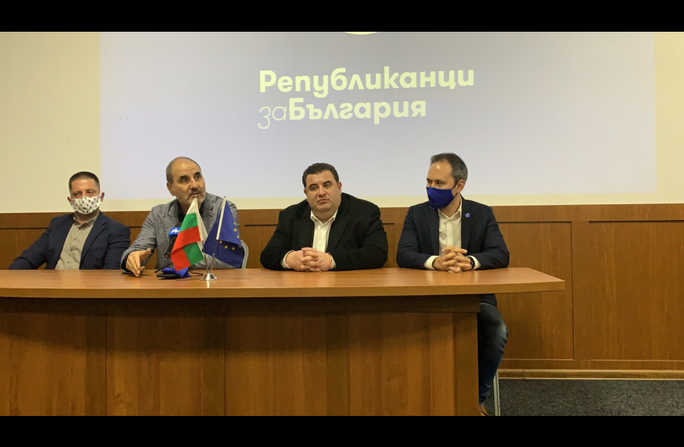 Републиканци за България ще работят за промяна във всеки един град